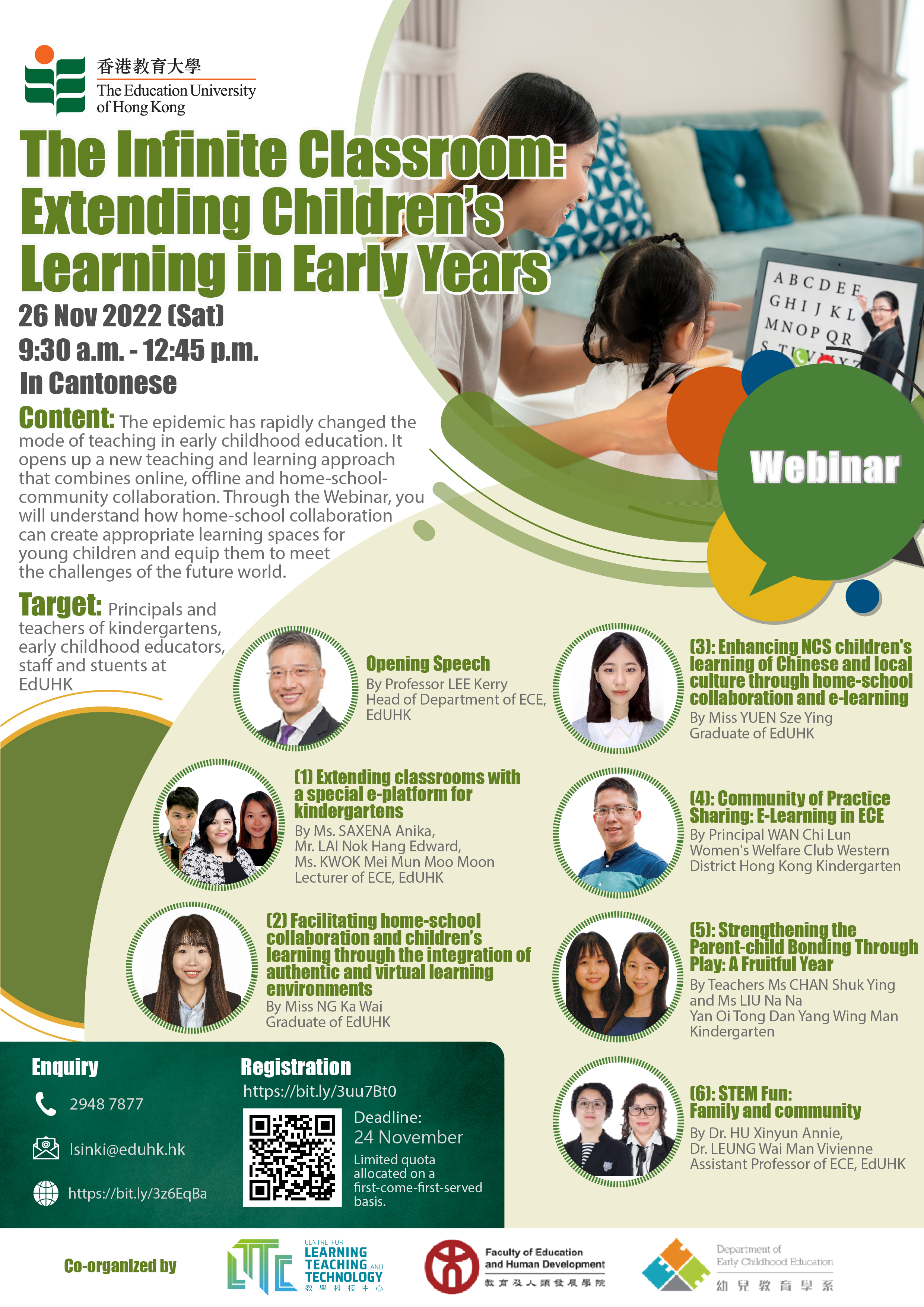 EdUHK Webinar “The Infinite Classroom: Extending Children’s Learning in ...